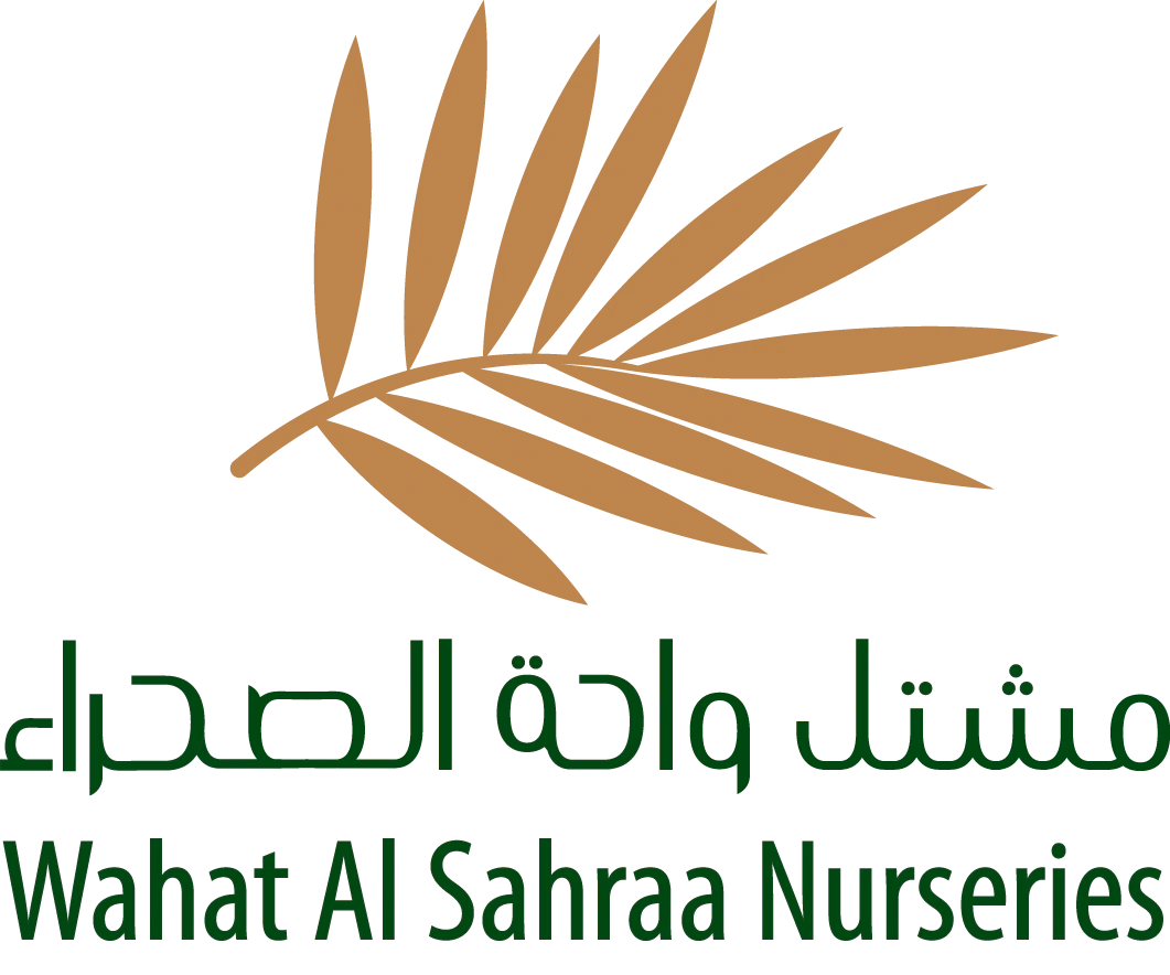 DG nurseries logo