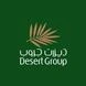 Desert Group logo