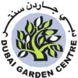 Dubai Garden Centre logo
