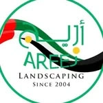 Areej Landscaping Company logo