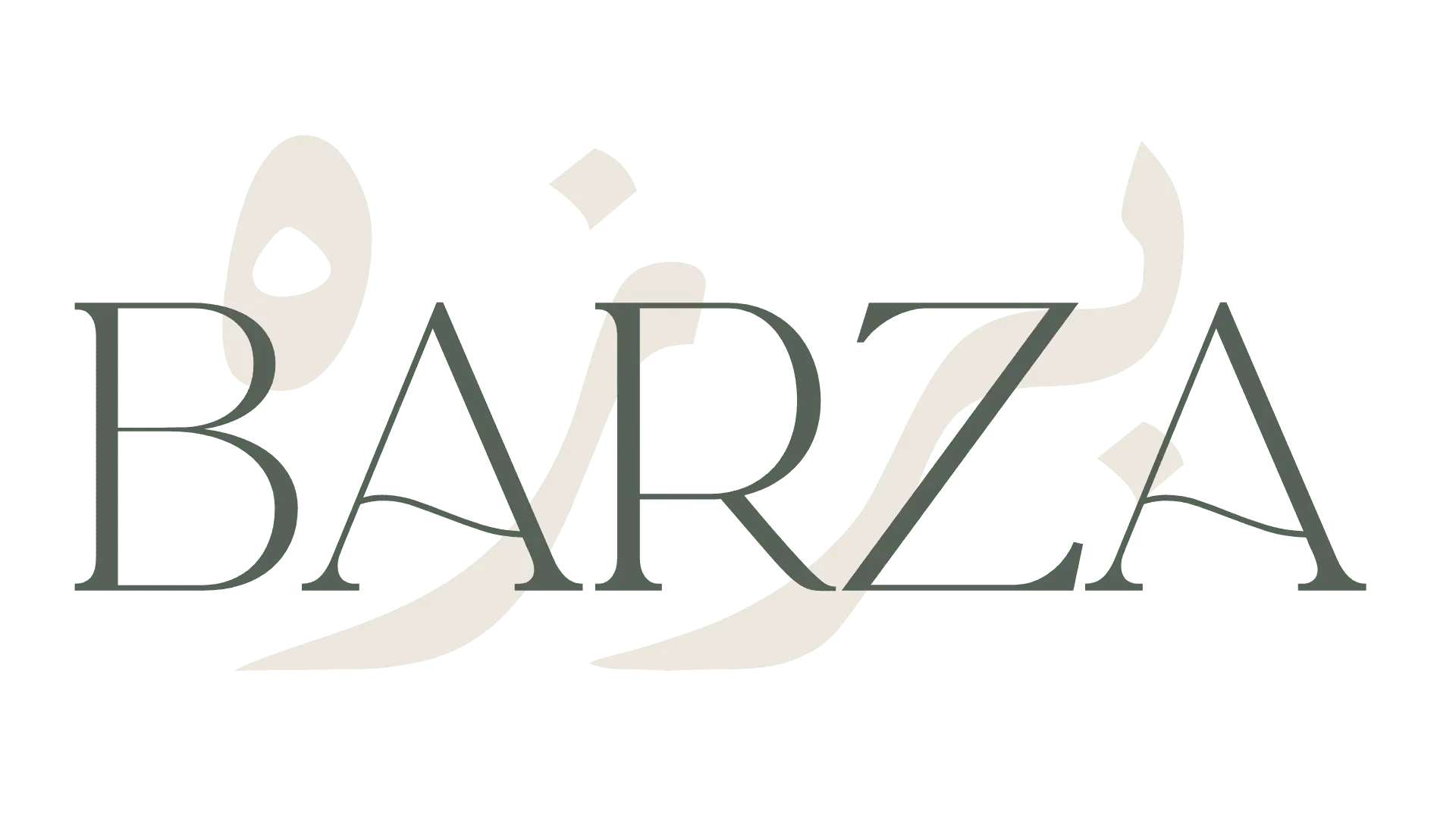 BARZA LANDSCAPE logo