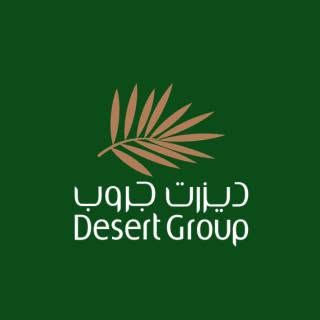 Desert Group logo